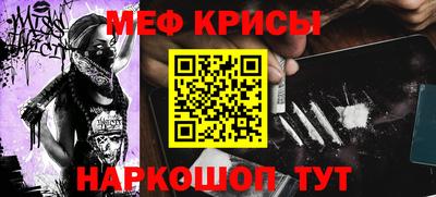PSILOCYBIN Изобильный