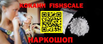 наркотики Ирбит