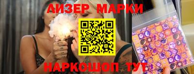 PSILOCYBIN Изобильный
