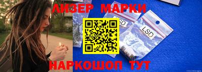 наркотики Ирбит