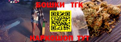 PSILOCYBIN Изобильный
