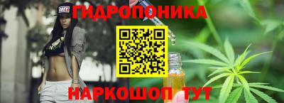 PSILOCYBIN Изобильный