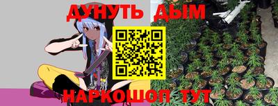 PSILOCYBIN Изобильный