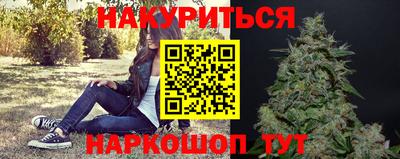 PSILOCYBIN Изобильный