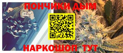 наркотики Ирбит