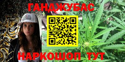 наркотики Ирбит