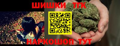 наркотики Ирбит