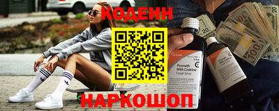 PSILOCYBIN Изобильный