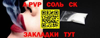наркотики Ирбит