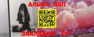 наркотики Ирбит