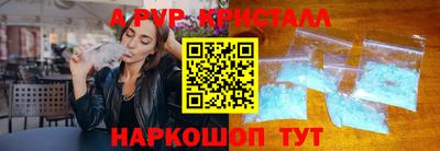 наркотики Ирбит