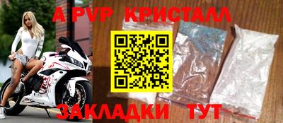 PSILOCYBIN Изобильный
