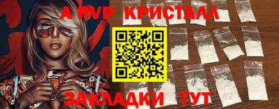 наркотики Ирбит