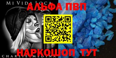наркотики Ирбит
