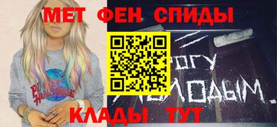 наркотики Ирбит
