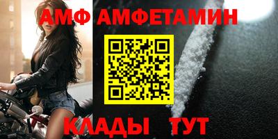 наркотики Ирбит