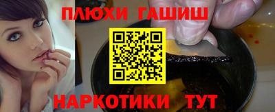 PSILOCYBIN Изобильный