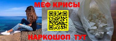 наркотики Ирбит